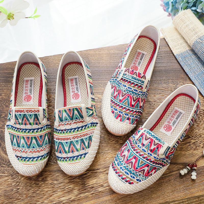 Adiffu Comfortable Non-slip Casual Shoes
