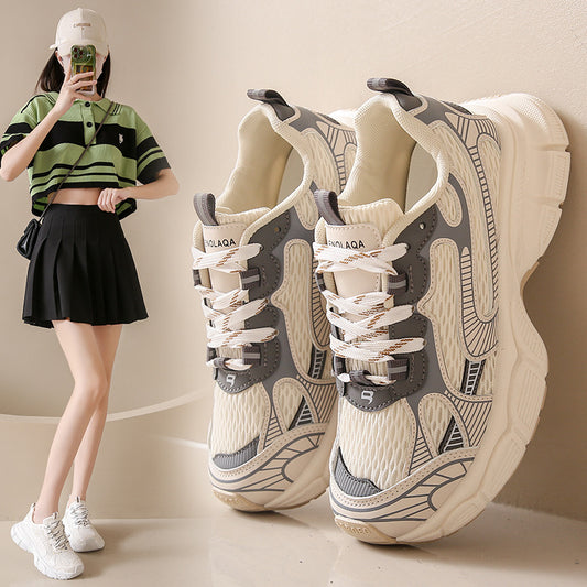 Adiffu Casual Breathable High Soled Running Shoes For Female