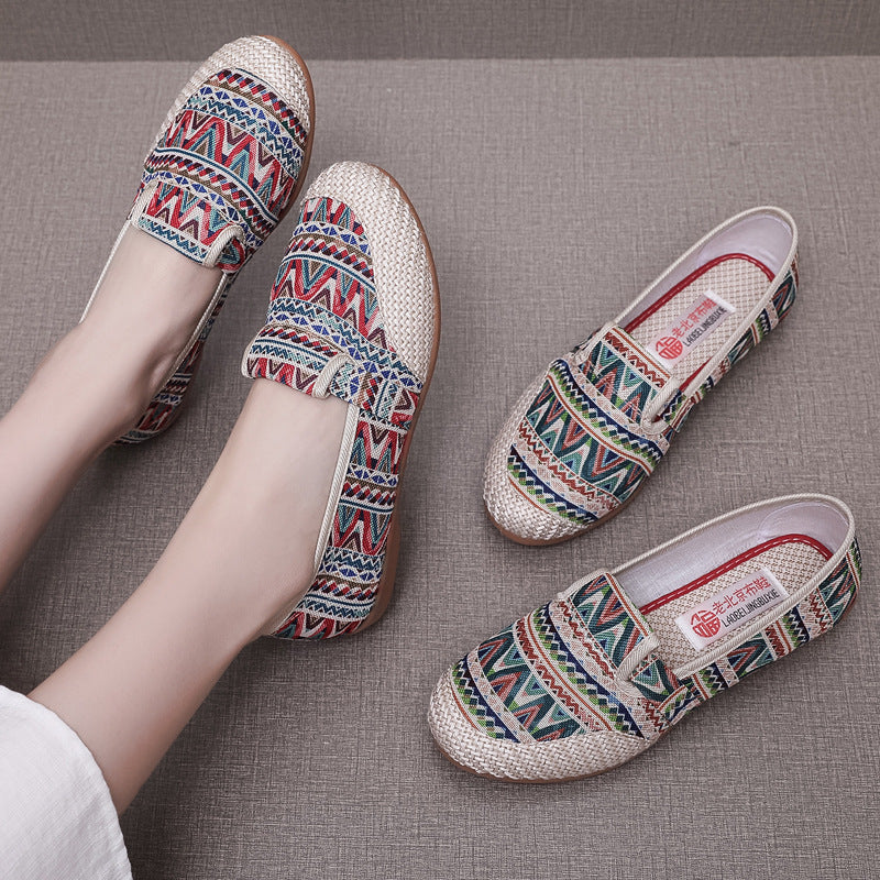 Adiffu Comfortable Non-slip Casual Shoes