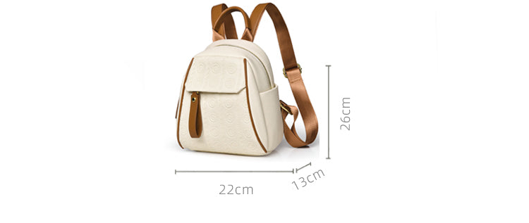 Leisure Travel Vintage Backpack For Women