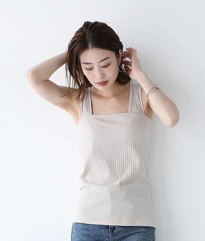 Adiffu Women's High Stretch Ribbed Vest