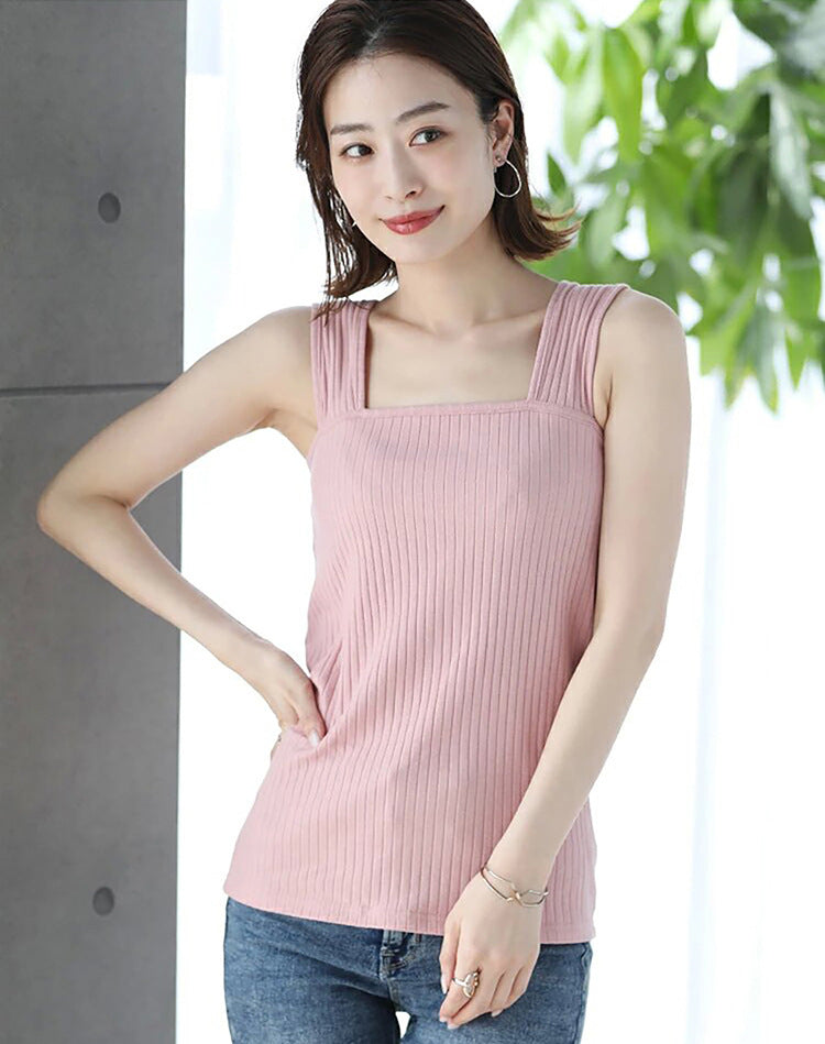 Adiffu Women's High Stretch Ribbed Vest